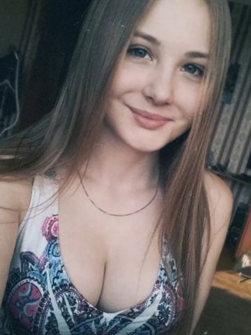 Проститутка Устина